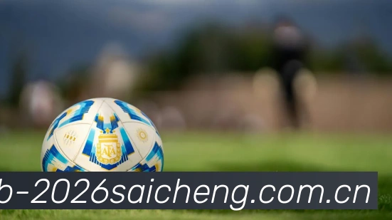 世界杯2026赛程APP 封面图
