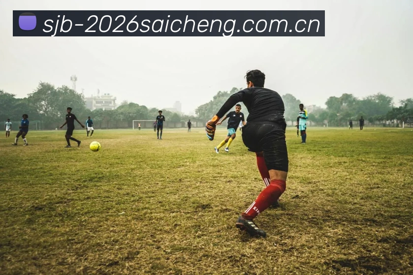 世界杯2026赛程全站App